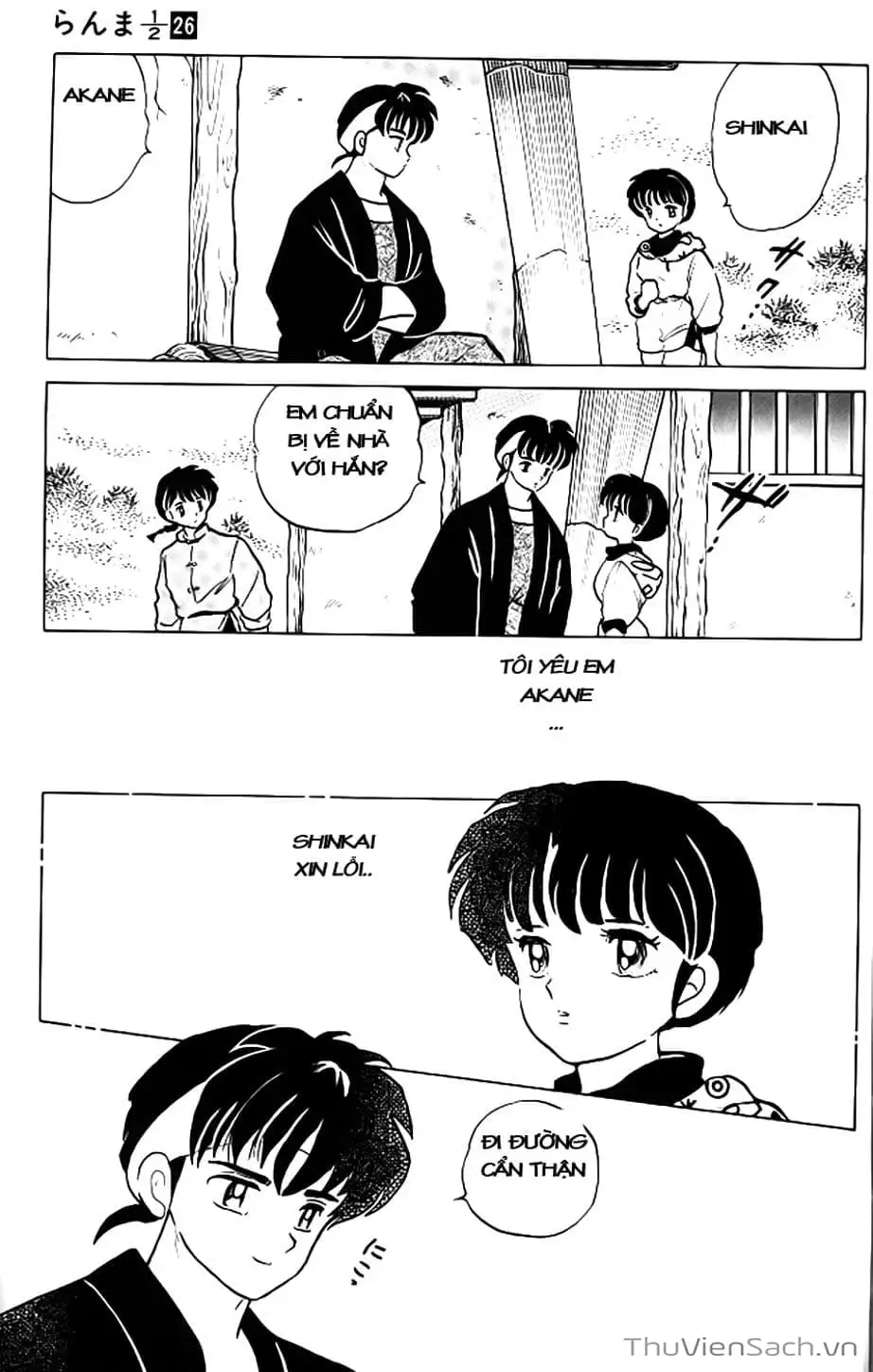 Truyện Tranh Một Nửa Ranma trang 4