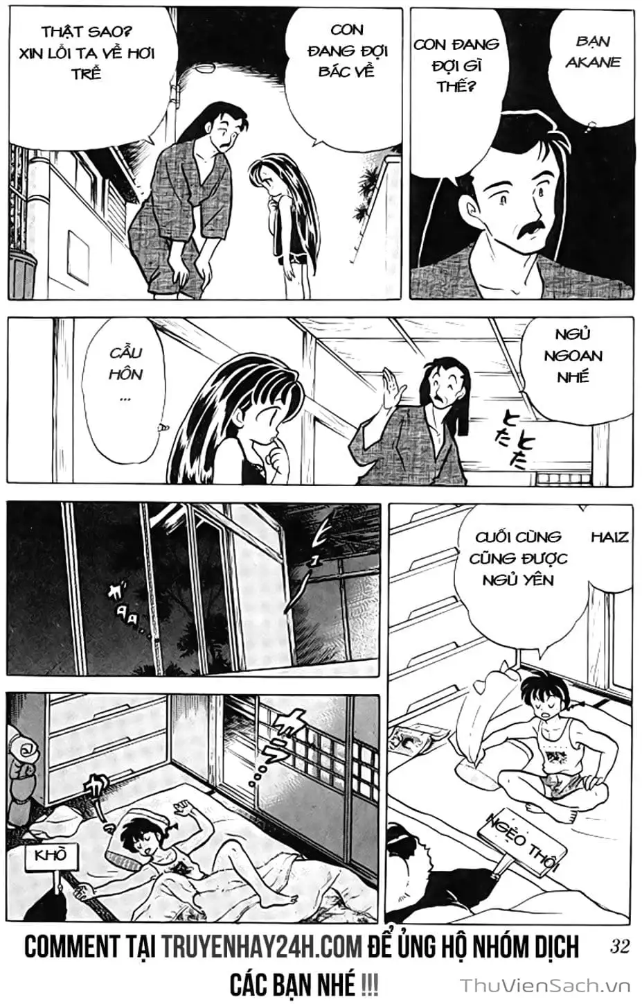 Truyện Tranh Một Nửa Ranma trang 4