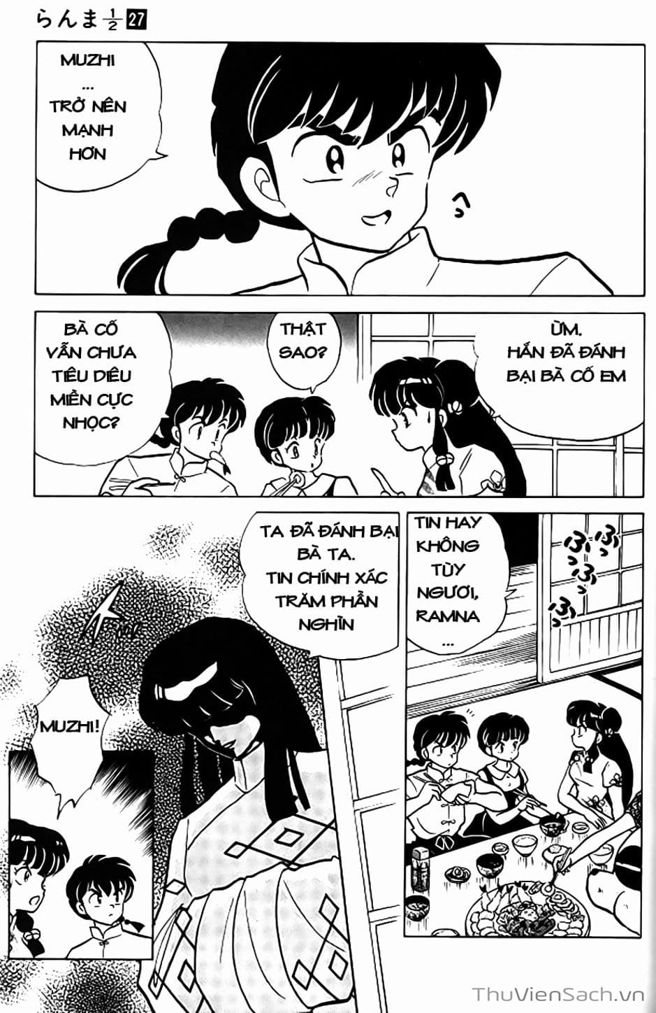 Truyện Tranh Một Nửa Ranma trang 4