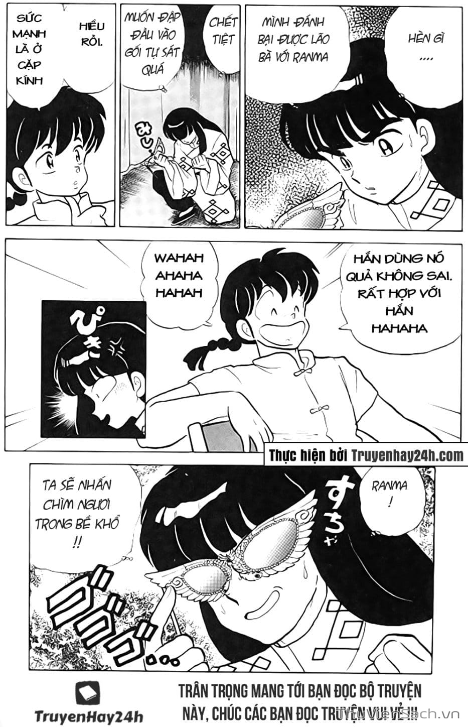 Truyện Tranh Một Nửa Ranma trang 4