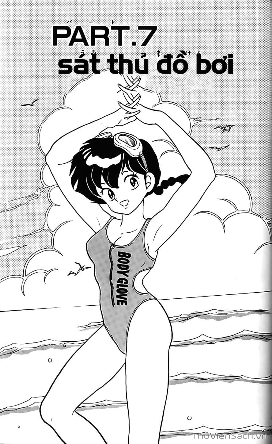 Truyện Tranh Một Nửa Ranma trang 4