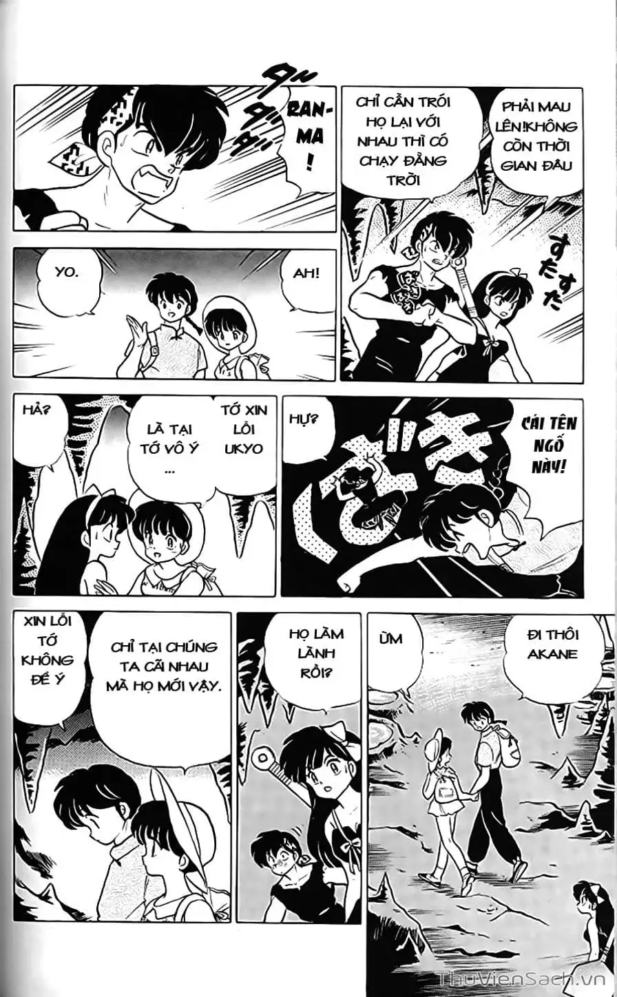Truyện Tranh Một Nửa Ranma trang 4