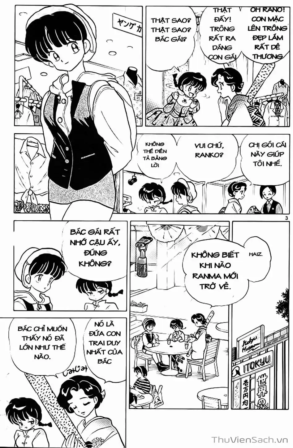 Truyện Tranh Một Nửa Ranma trang 4