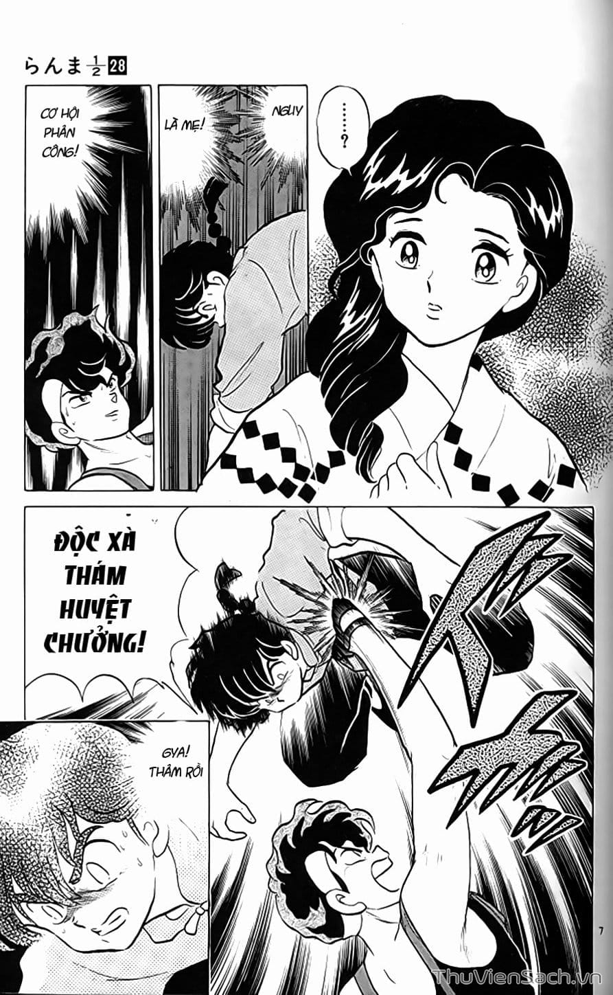 Truyện Tranh Một Nửa Ranma trang 4