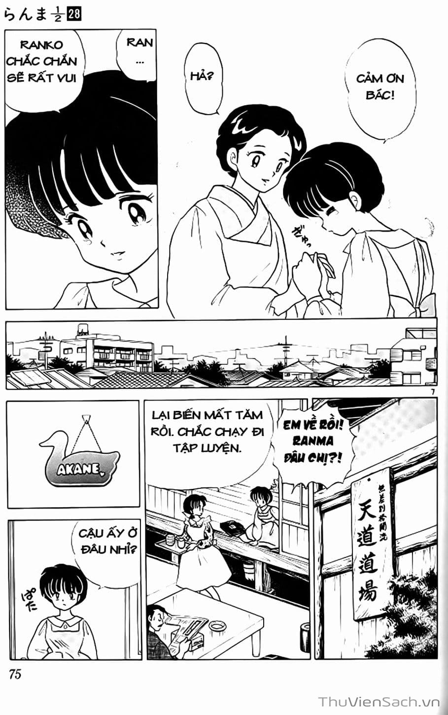 Truyện Tranh Một Nửa Ranma trang 4