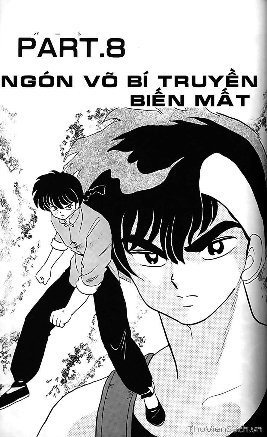 Truyện Tranh Một Nửa Ranma trang 4