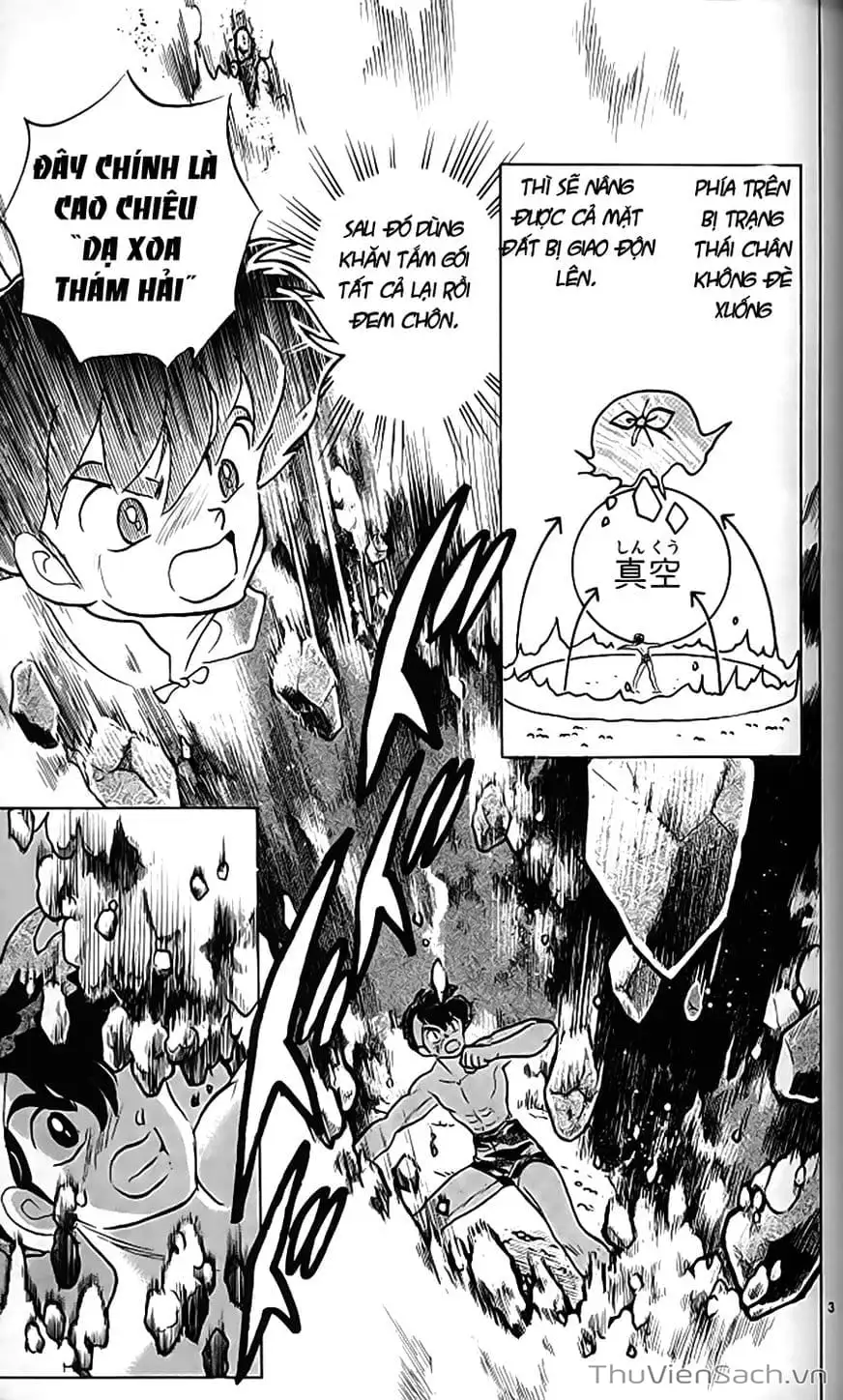 Truyện Tranh Một Nửa Ranma trang 4