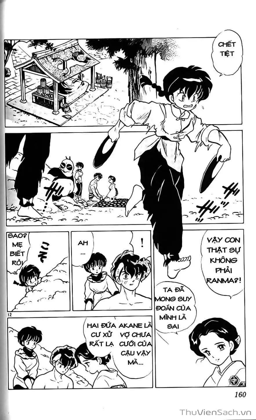 Truyện Tranh Một Nửa Ranma trang 4