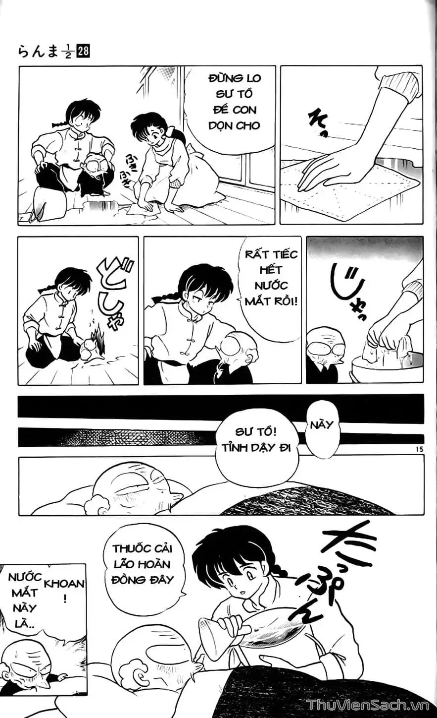 Truyện Tranh Một Nửa Ranma trang 4