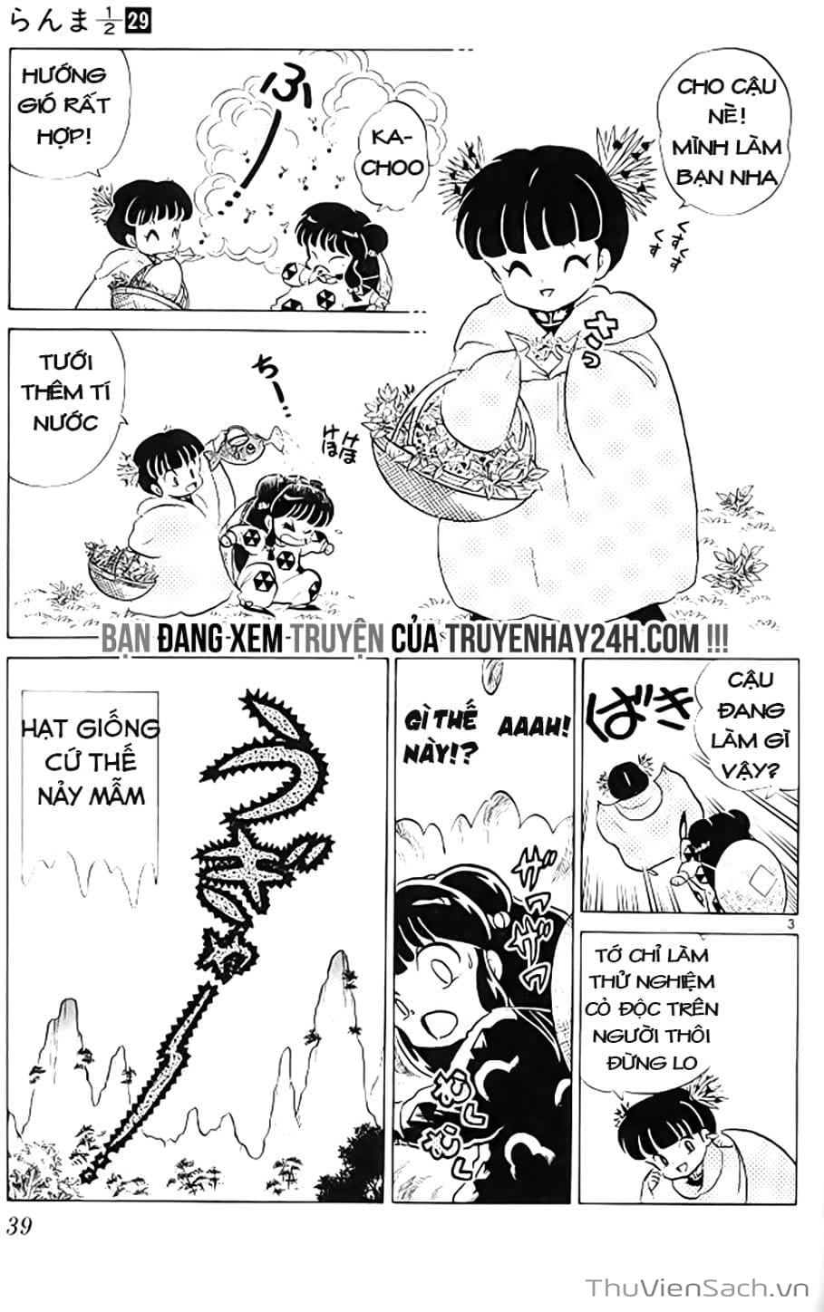 Truyện Tranh Một Nửa Ranma trang 4