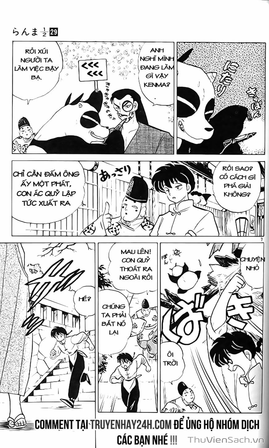 Truyện Tranh Một Nửa Ranma trang 4