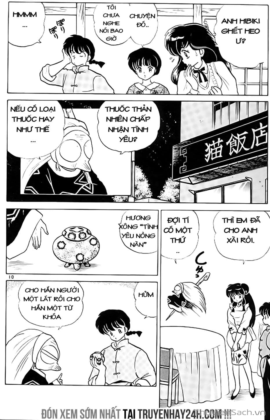 Truyện Tranh Một Nửa Ranma trang 4