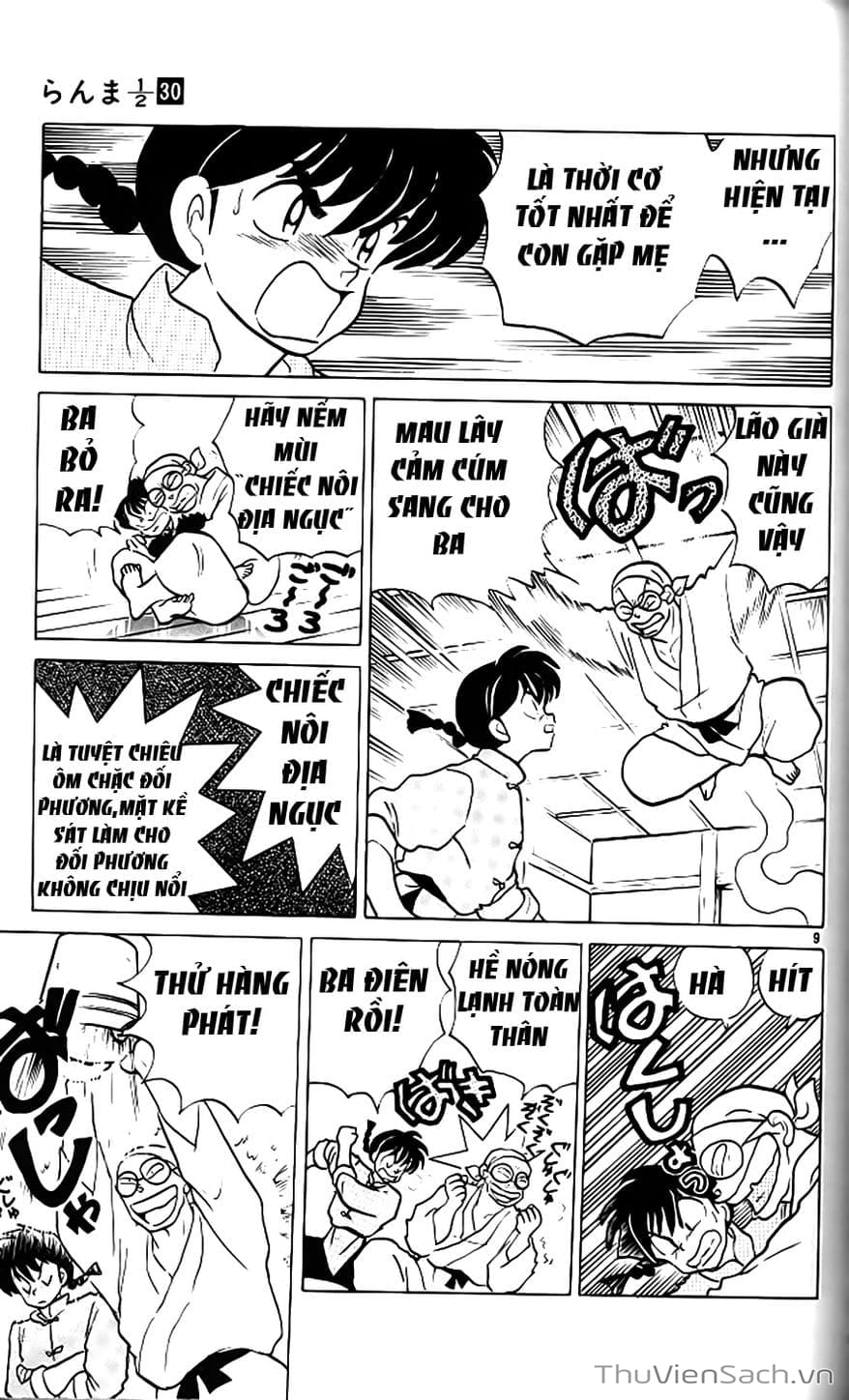 Truyện Tranh Một Nửa Ranma trang 4