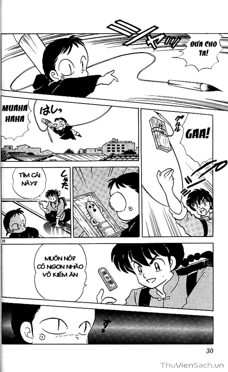 Truyện Tranh Một Nửa Ranma trang 4