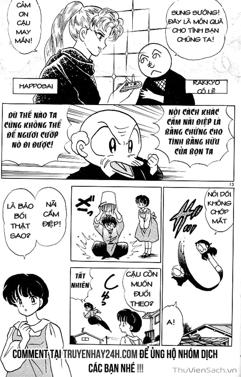 Truyện Tranh Một Nửa Ranma trang 4