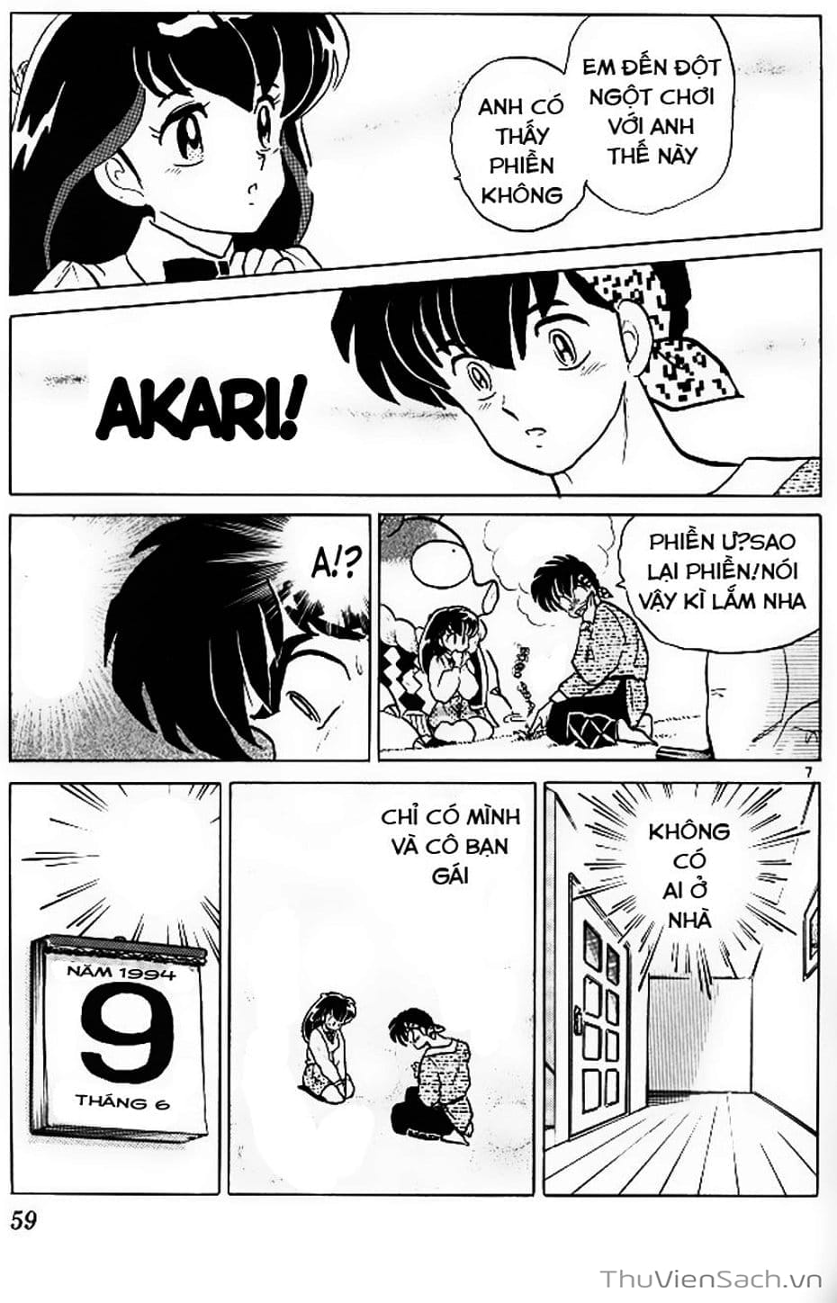 Truyện Tranh Một Nửa Ranma trang 4