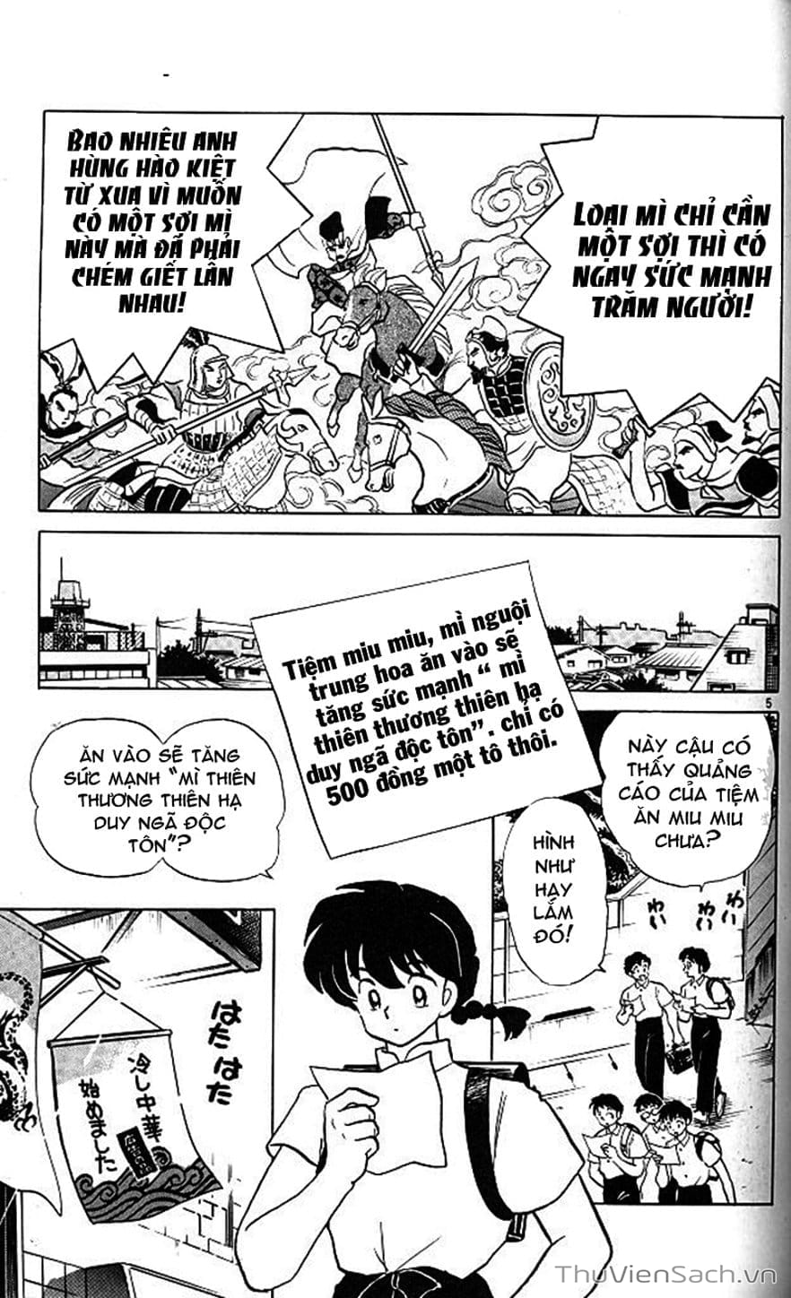 Truyện Tranh Một Nửa Ranma trang 4