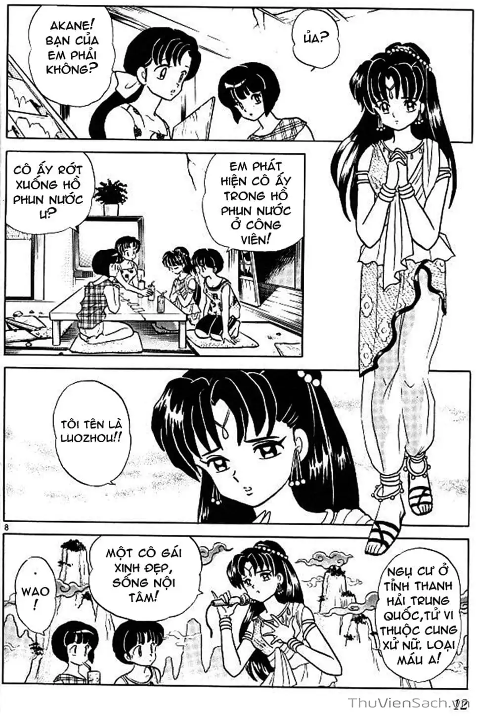 Truyện Tranh Một Nửa Ranma trang 4