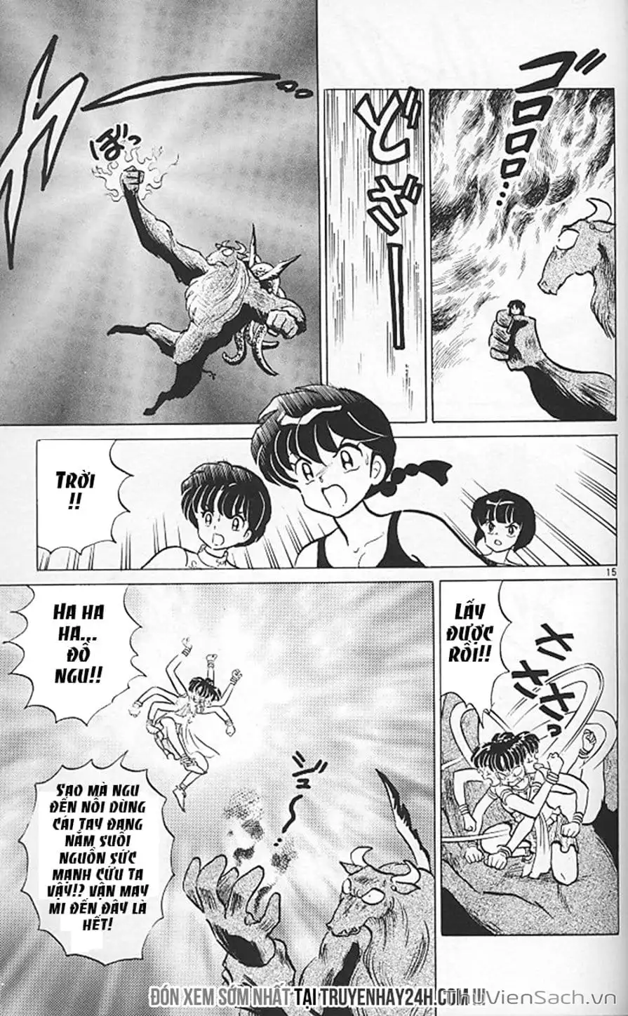 Truyện Tranh Một Nửa Ranma trang 4