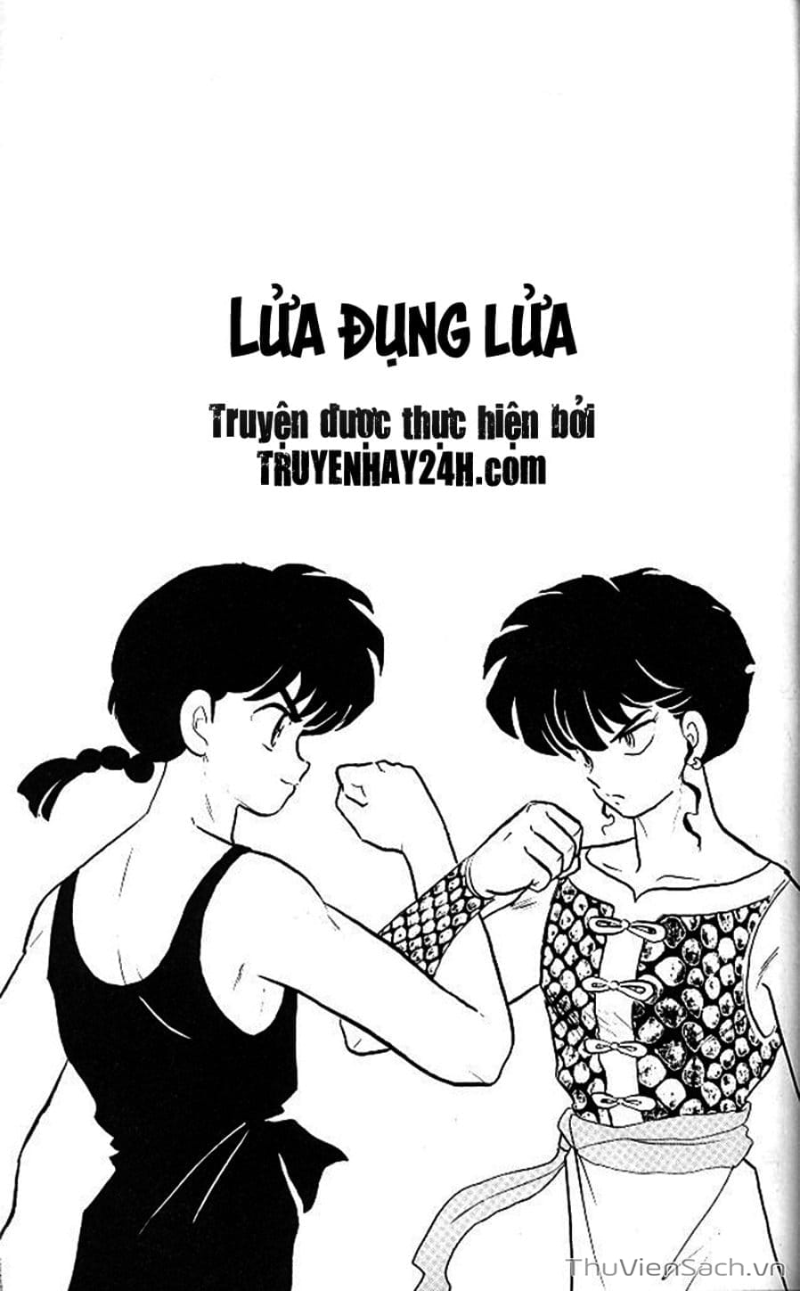 Truyện Tranh Một Nửa Ranma trang 4