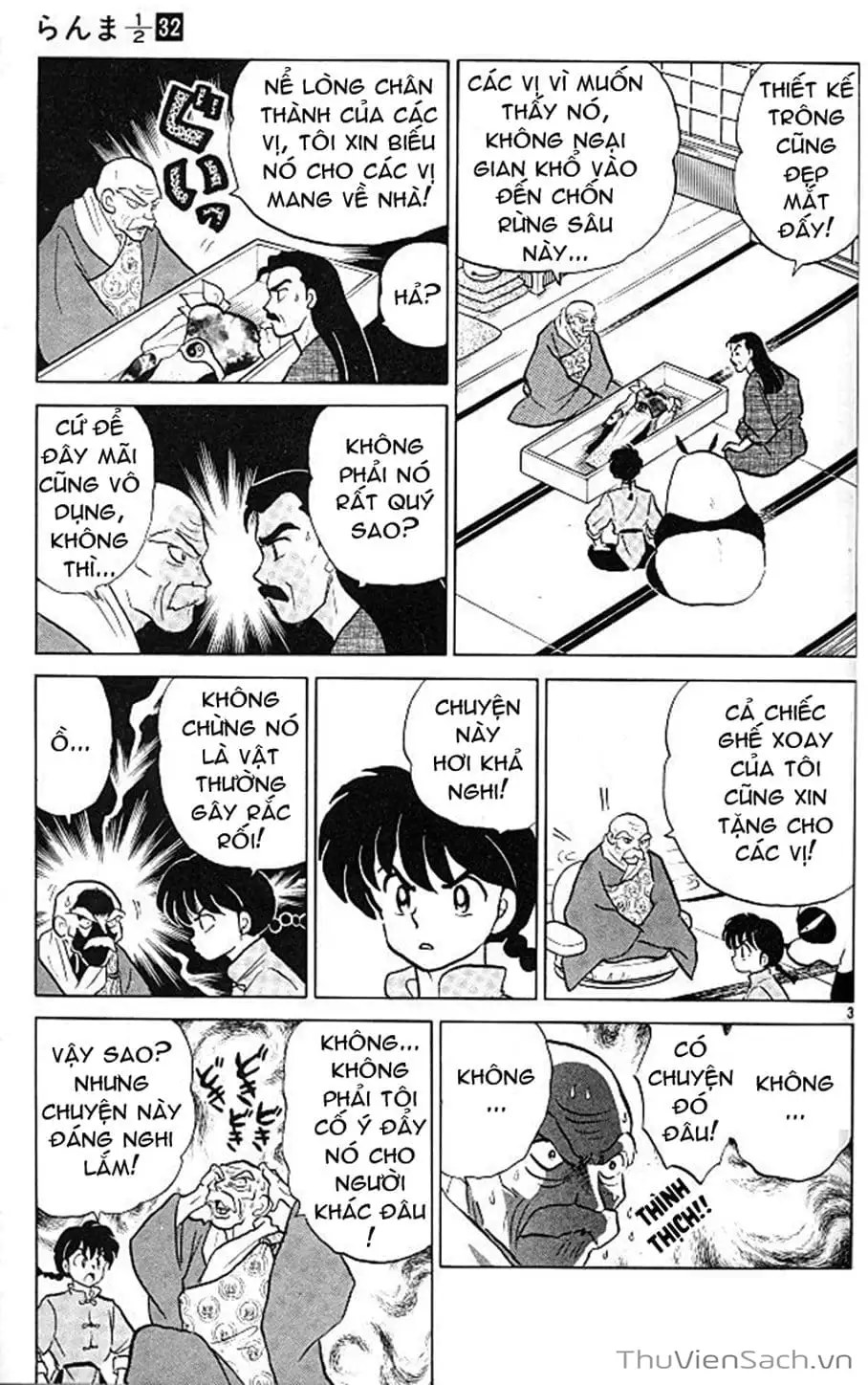 Truyện Tranh Một Nửa Ranma trang 4