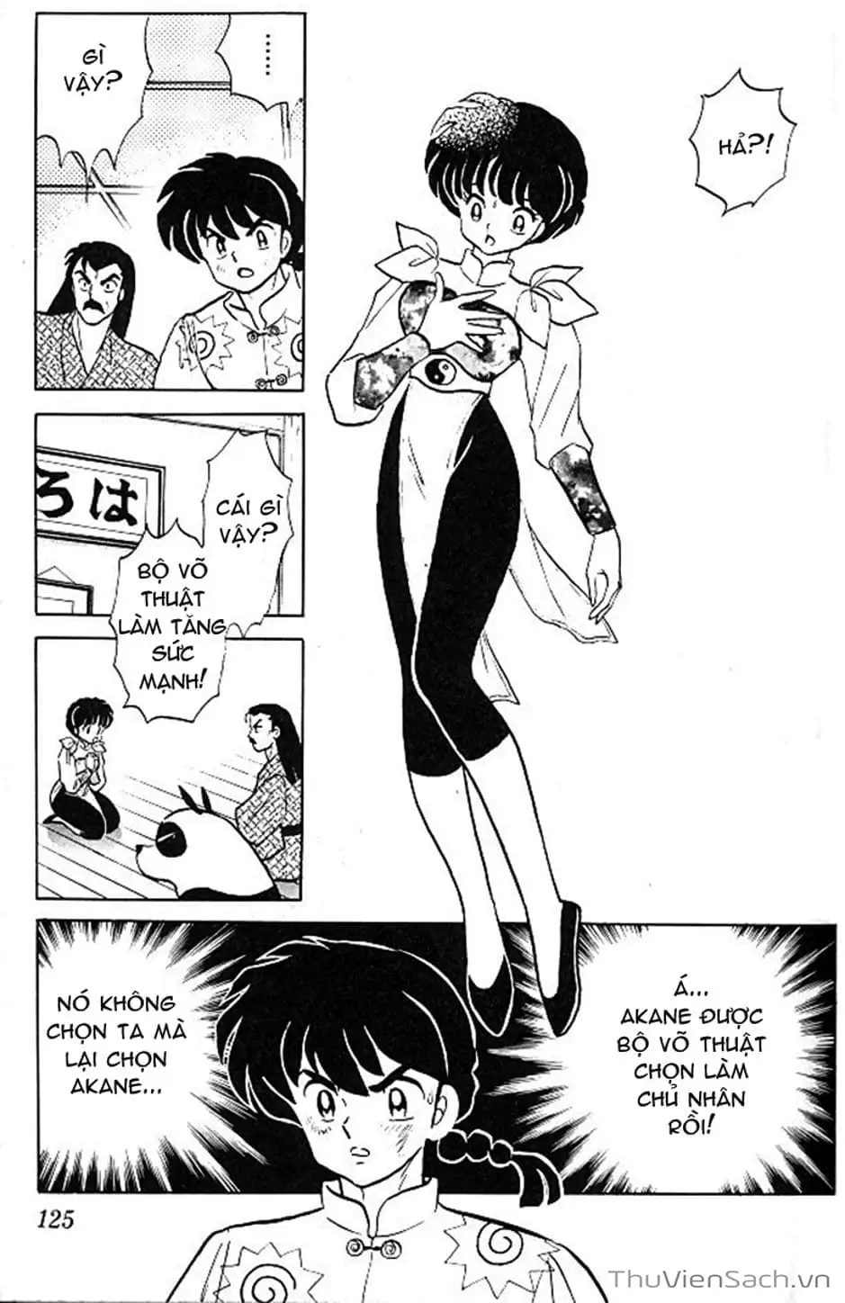 Truyện Tranh Một Nửa Ranma trang 4