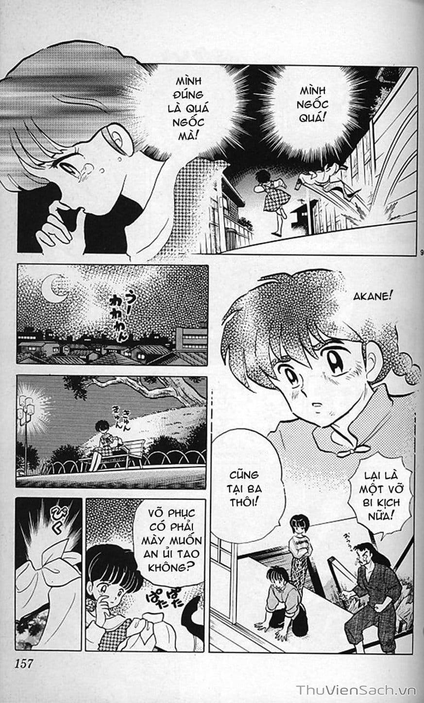 Truyện Tranh Một Nửa Ranma trang 4