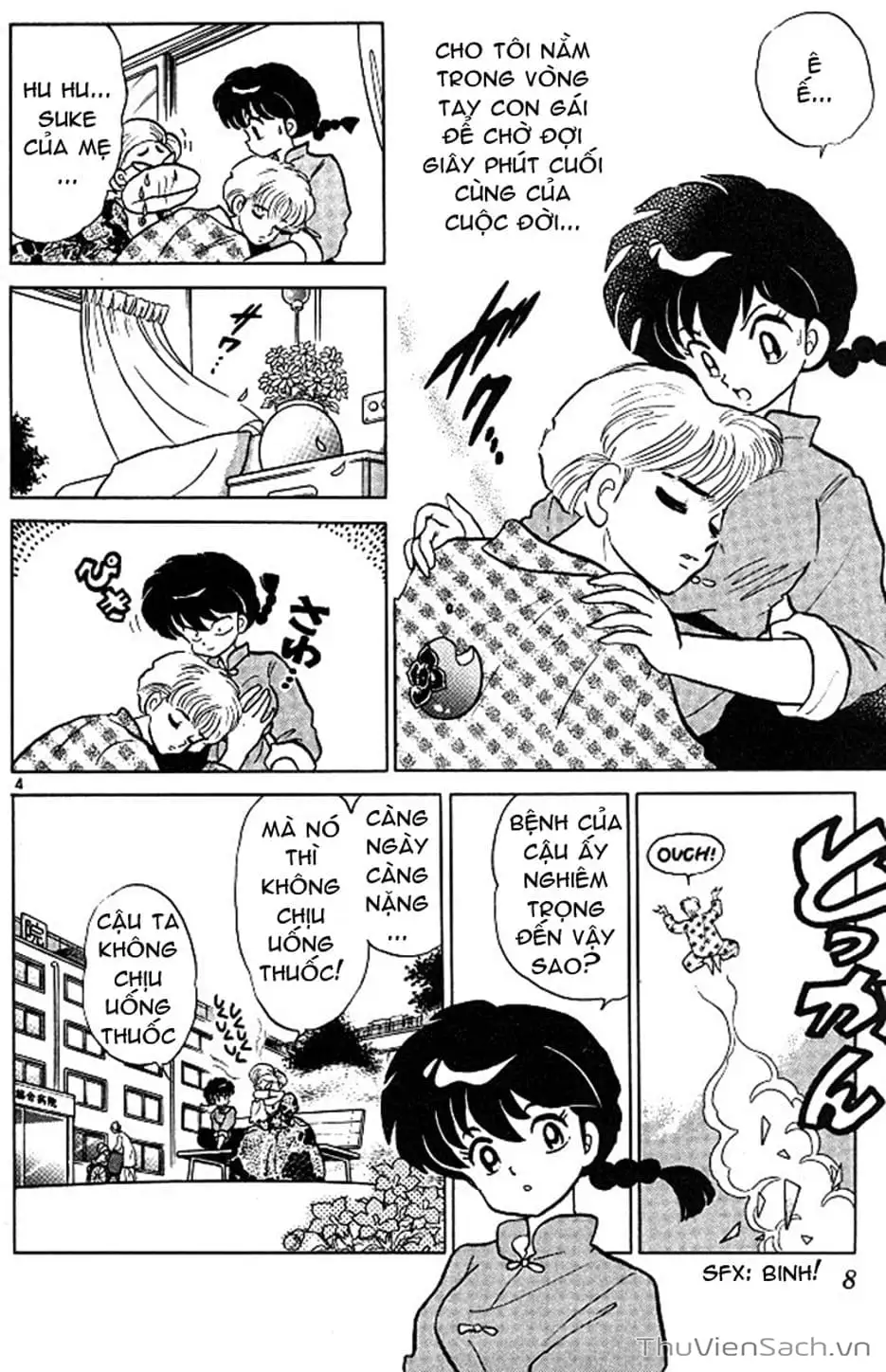 Truyện Tranh Một Nửa Ranma trang 4