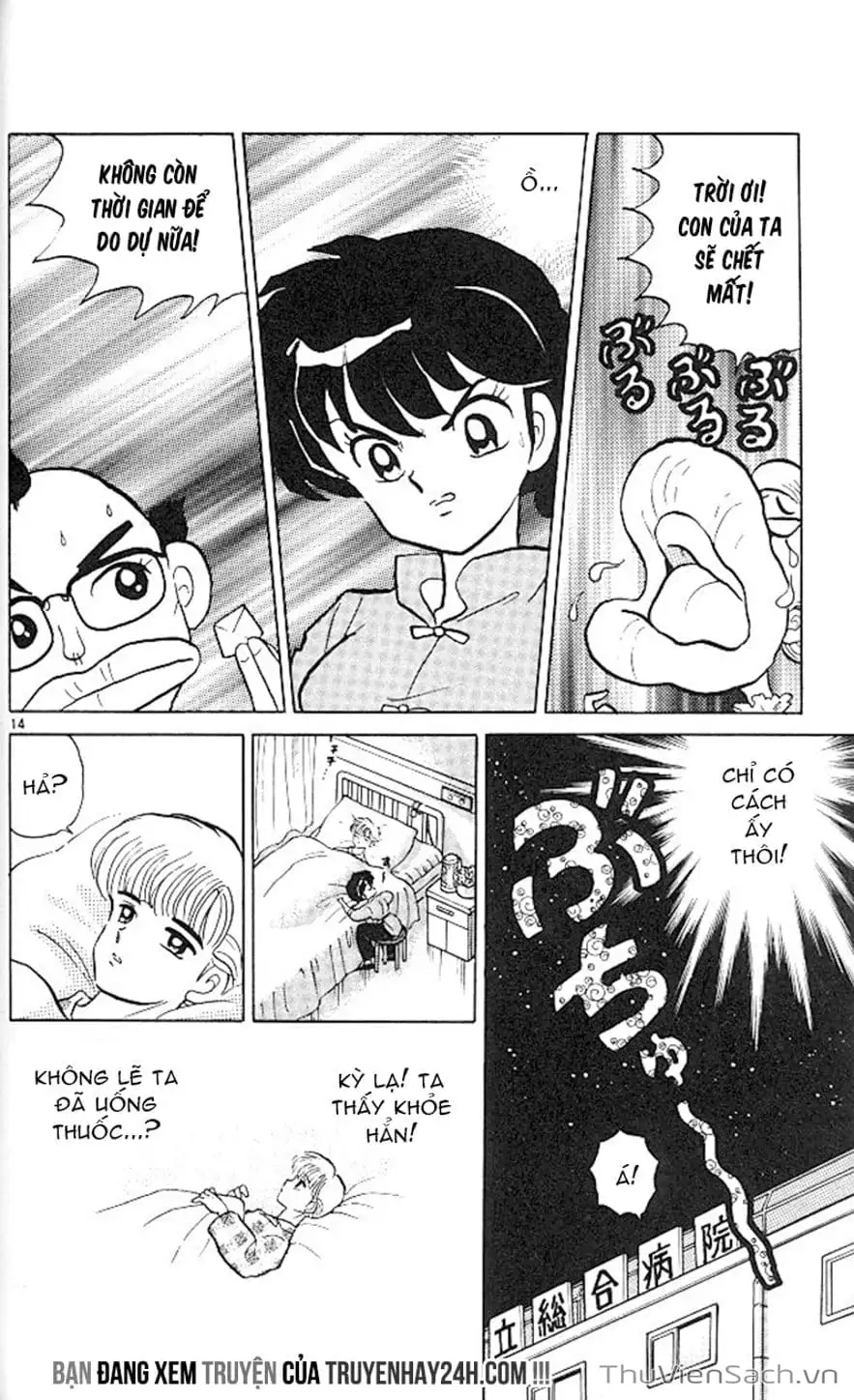 Truyện Tranh Một Nửa Ranma trang 4