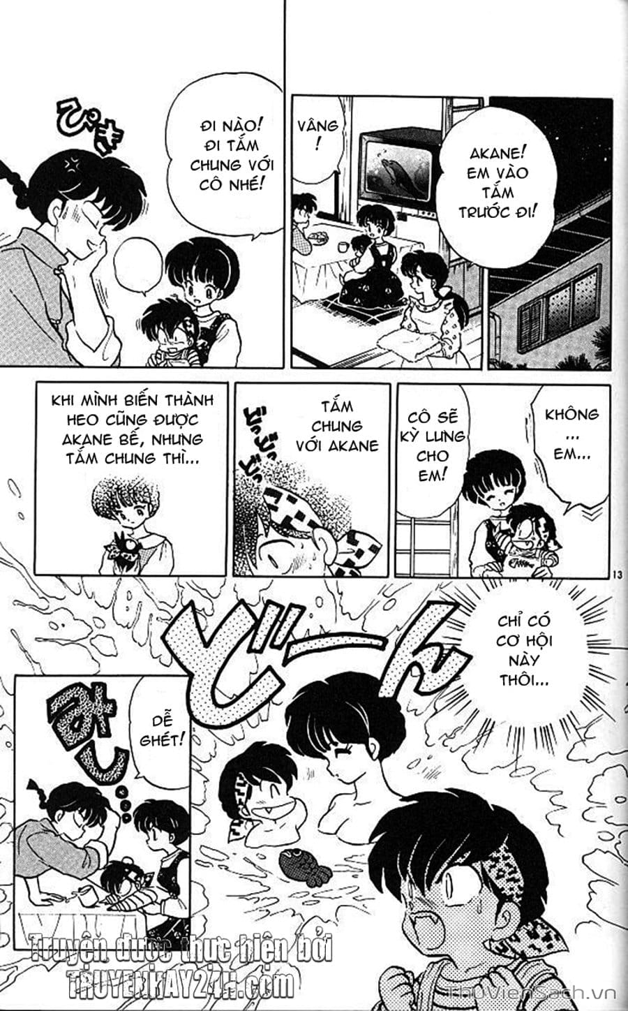 Truyện Tranh Một Nửa Ranma trang 4
