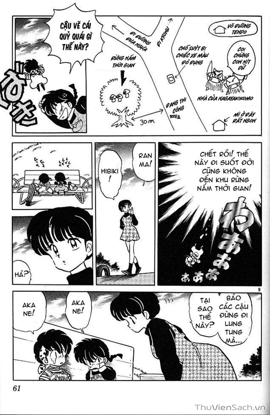 Truyện Tranh Một Nửa Ranma trang 4