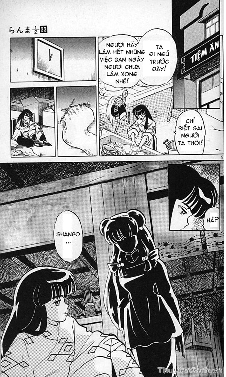 Truyện Tranh Một Nửa Ranma trang 4