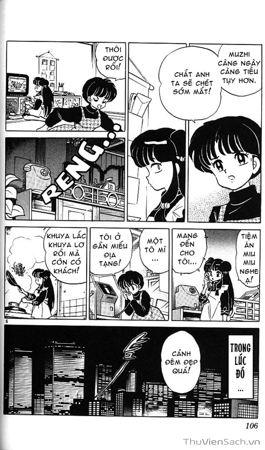 Truyện Tranh Một Nửa Ranma trang 4