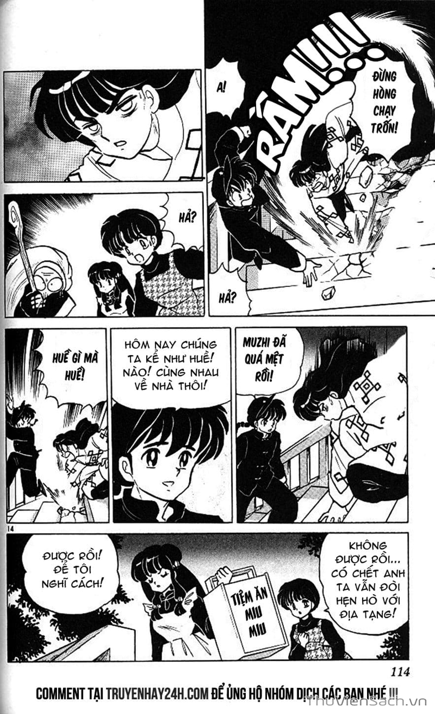 Truyện Tranh Một Nửa Ranma trang 4