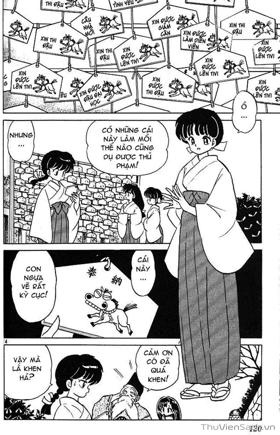 Truyện Tranh Một Nửa Ranma trang 4