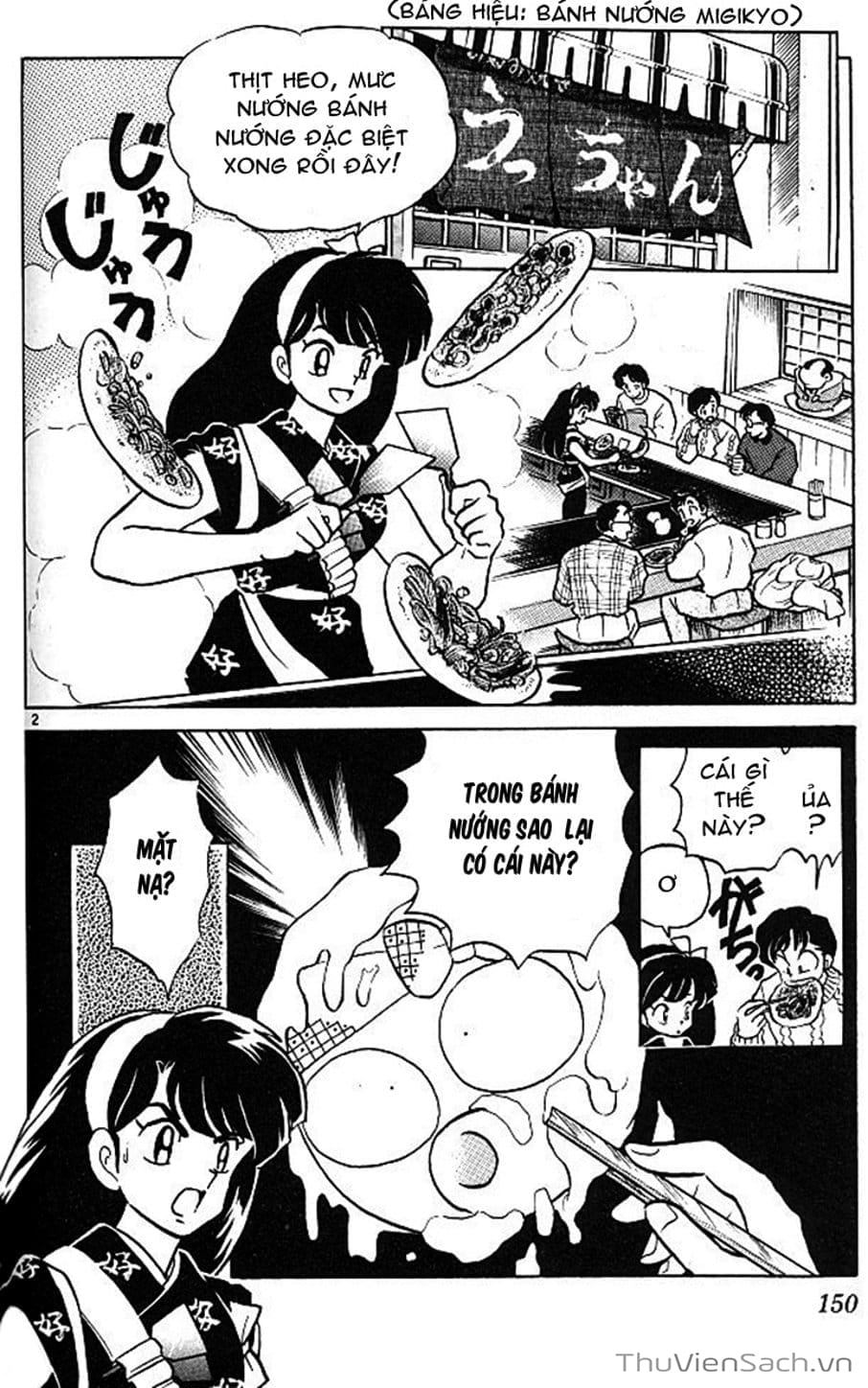 Truyện Tranh Một Nửa Ranma trang 4