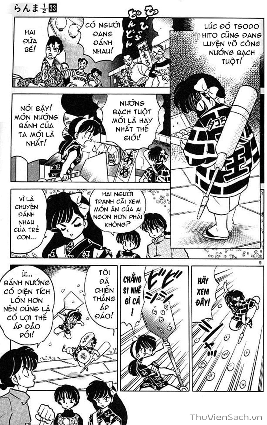 Truyện Tranh Một Nửa Ranma trang 4