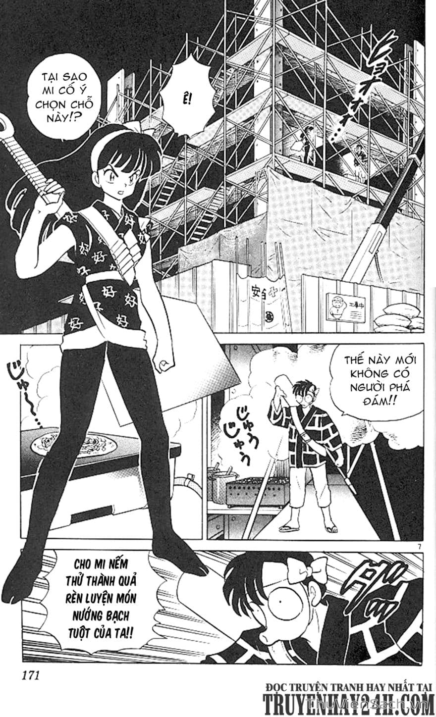 Truyện Tranh Một Nửa Ranma trang 4