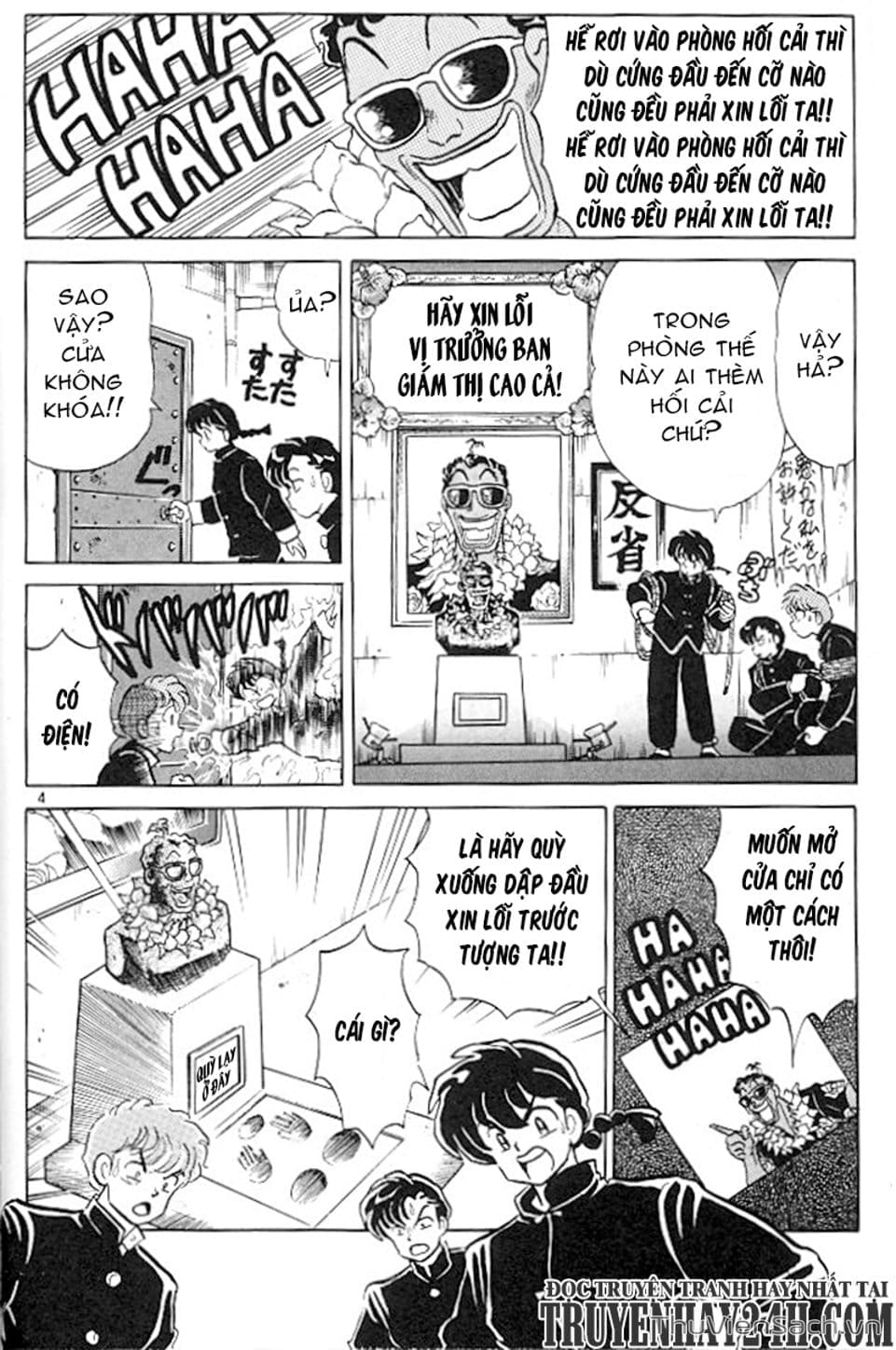 Truyện Tranh Một Nửa Ranma trang 4