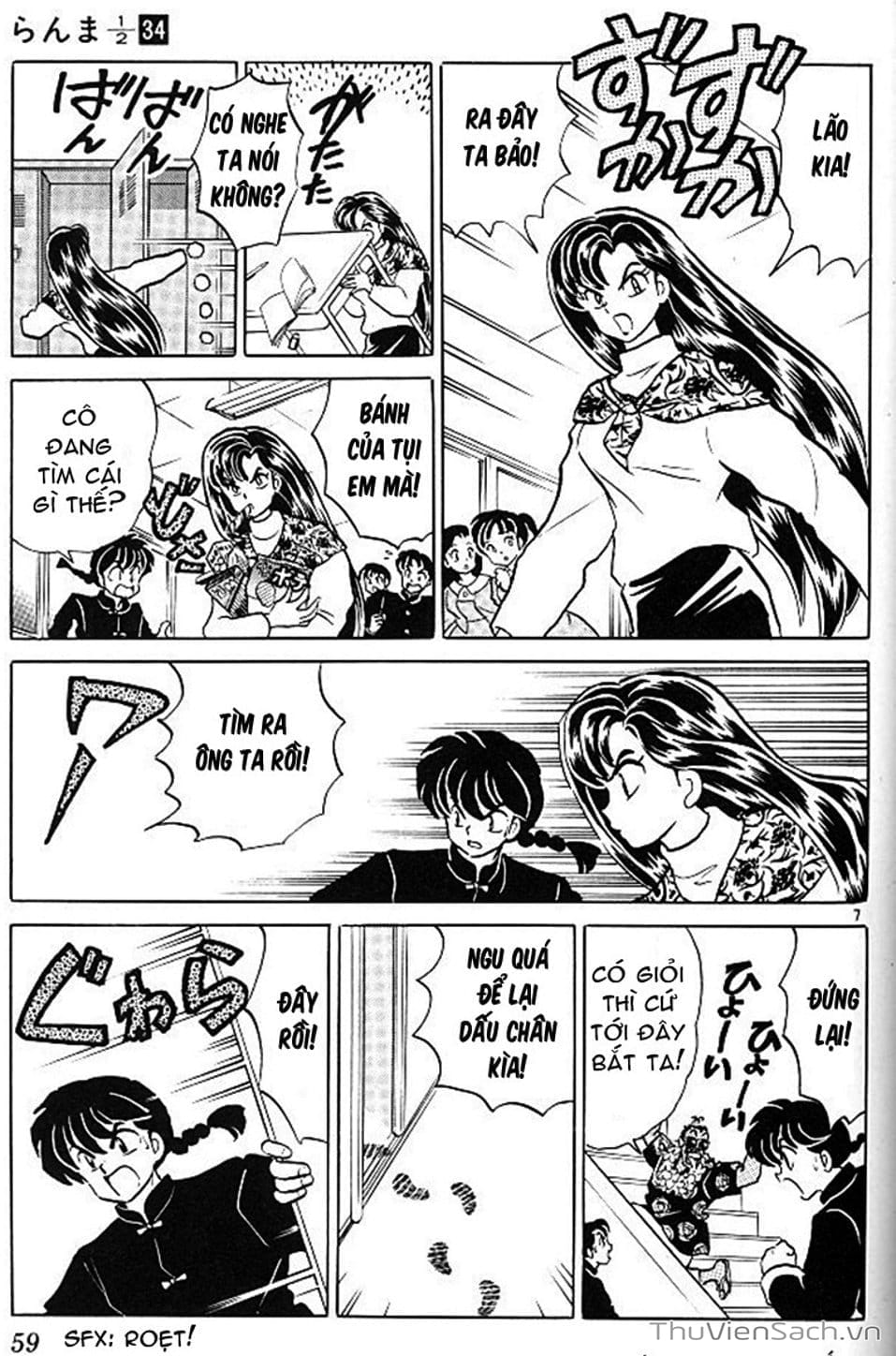 Truyện Tranh Một Nửa Ranma trang 4
