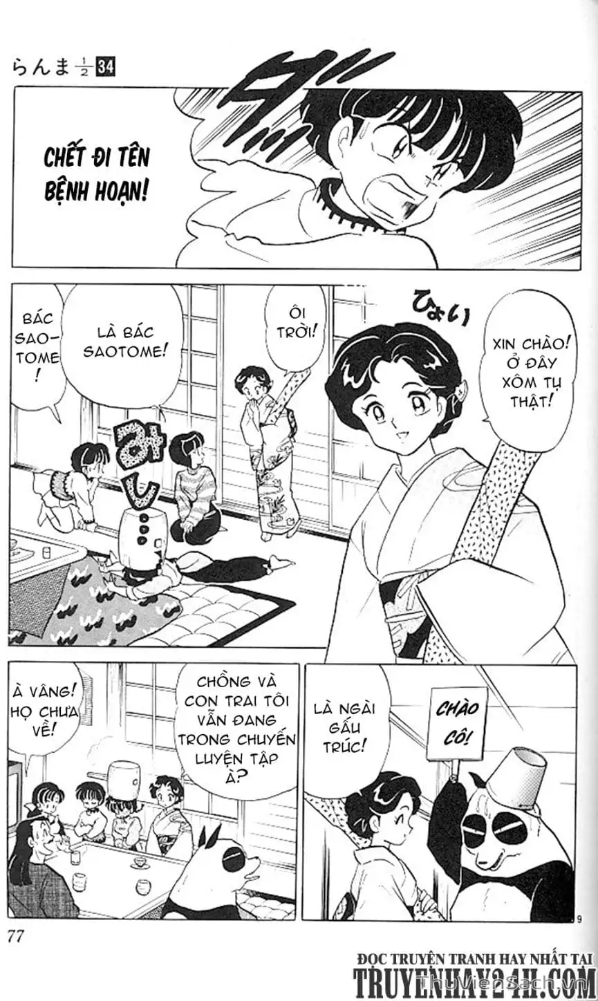 Truyện Tranh Một Nửa Ranma trang 4