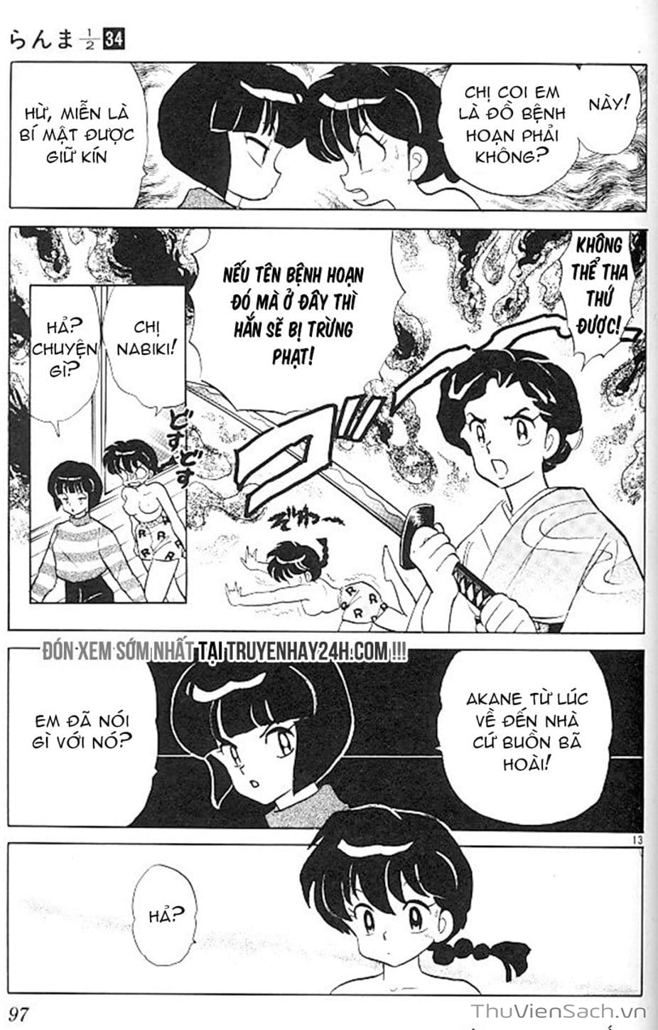 Truyện Tranh Một Nửa Ranma trang 4