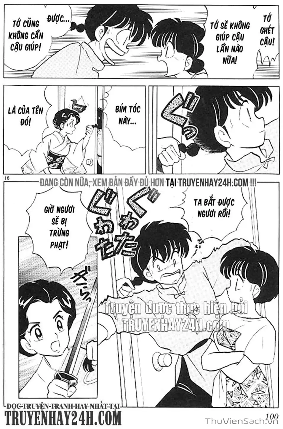 Truyện Tranh Một Nửa Ranma trang 4