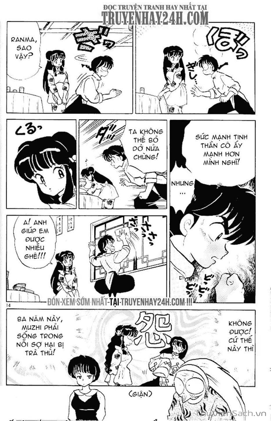 Truyện Tranh Một Nửa Ranma trang 4