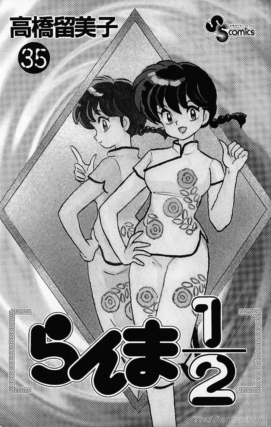 Truyện Tranh Một Nửa Ranma trang 4