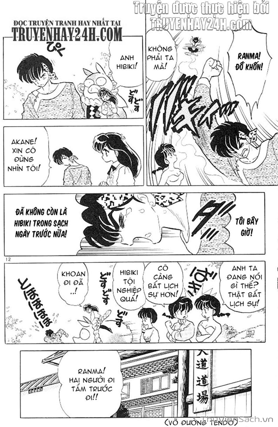 Truyện Tranh Một Nửa Ranma trang 4