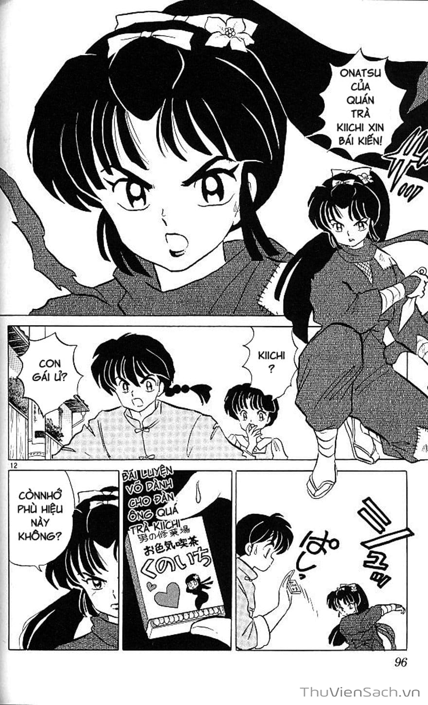 Truyện Tranh Một Nửa Ranma trang 4