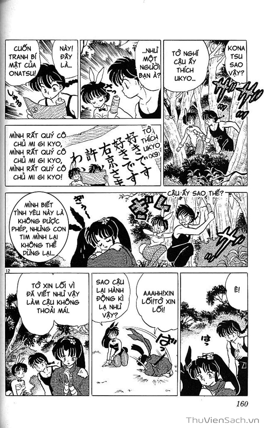 Truyện Tranh Một Nửa Ranma trang 4