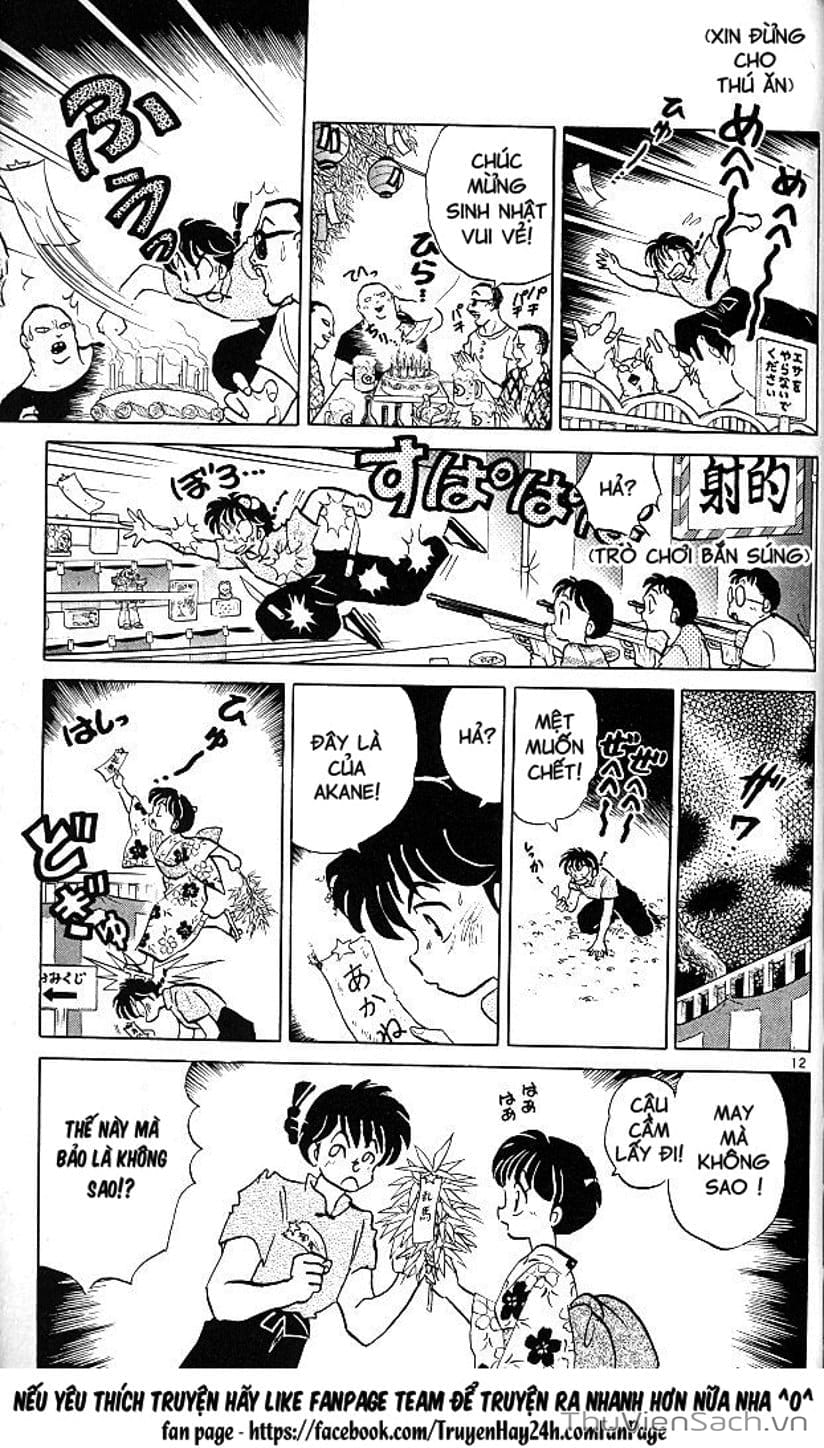 Truyện Tranh Một Nửa Ranma trang 4