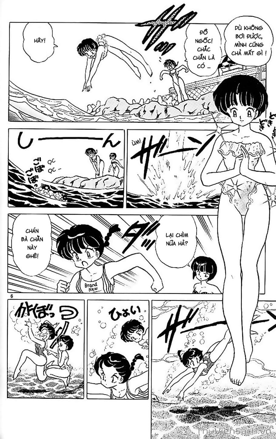 Truyện Tranh Một Nửa Ranma trang 4